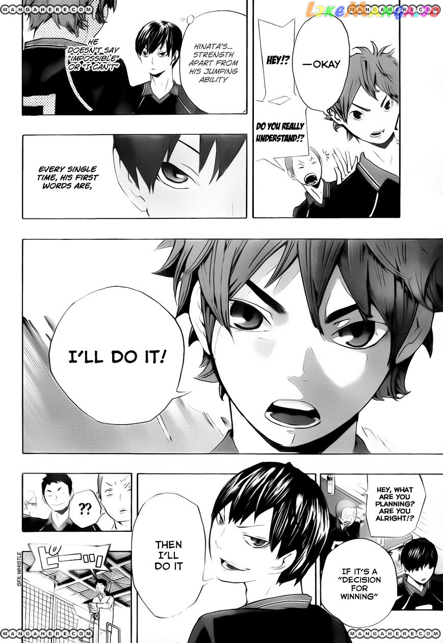 Haikyuu!!, Chapter 0 image 39